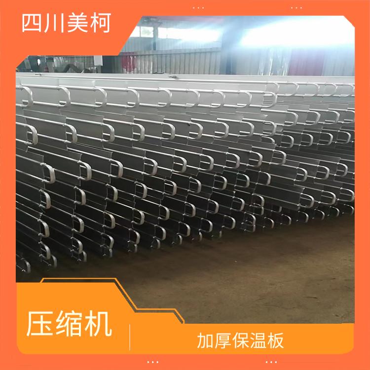 雅安農(nóng)產(chǎn)品凍庫 達(dá)縣冷藏冷凍庫設(shè)備 報價表