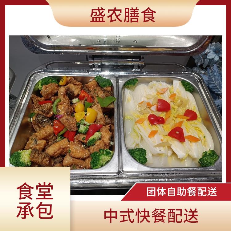 石岐食堂承包工作餐团餐配送服务 提供员工高标准低消费餐饮服务公司