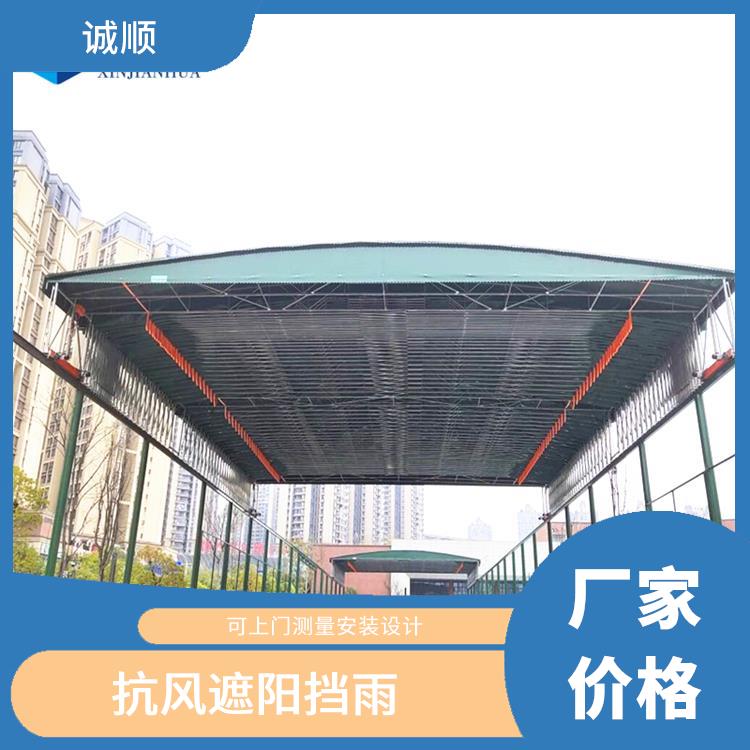 鄂州電動(dòng)推拉防雨篷 嚴(yán)選品質(zhì) 倉儲(chǔ)活動(dòng)遮陽蓬