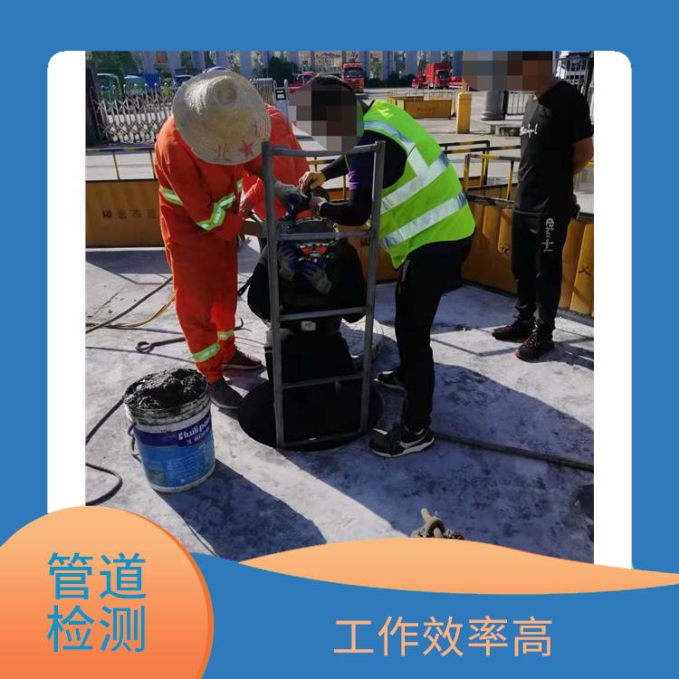 上海管道疏通服务中心 管道开挖 快速上门