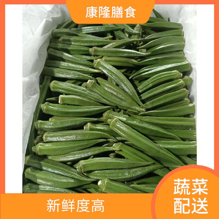 东莞万江街道蔬菜配送平台 新鲜度高 能满足不同菜品的需求