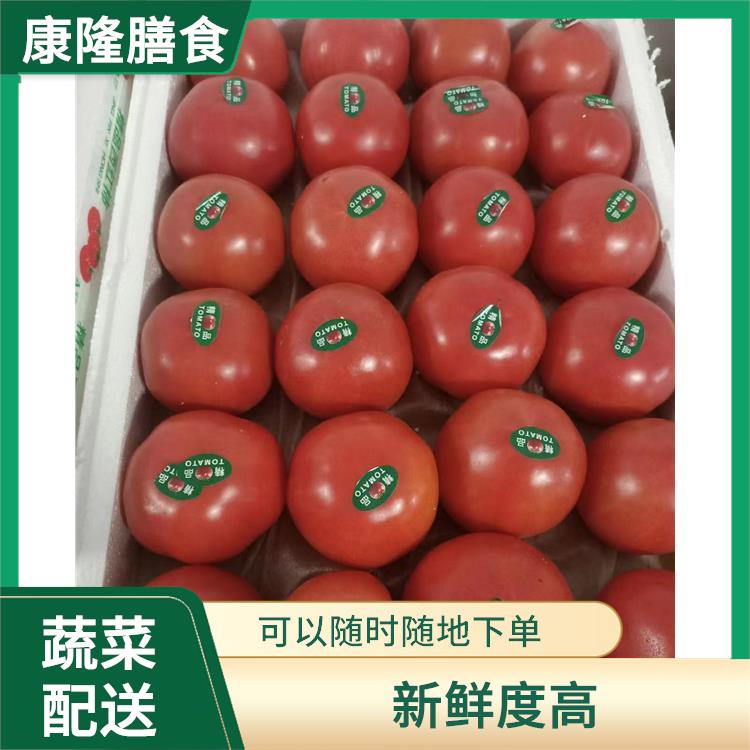 广东蔬菜配送价格 大大缩短了采购时间