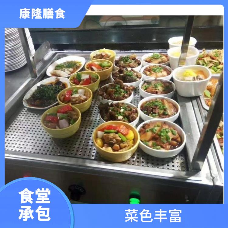 深圳盐田食堂承包价格