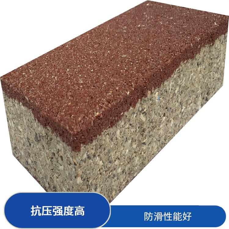 生态陶瓷颗粒吸水砖 应用广泛 维护成本低