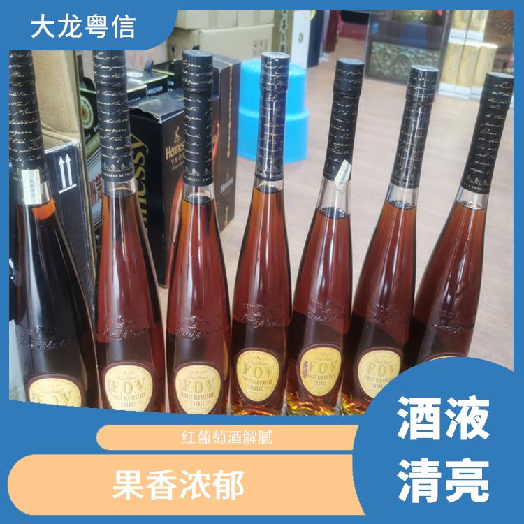 广州回收木桶红酒公司 酒香浓郁 红葡萄酒解腻