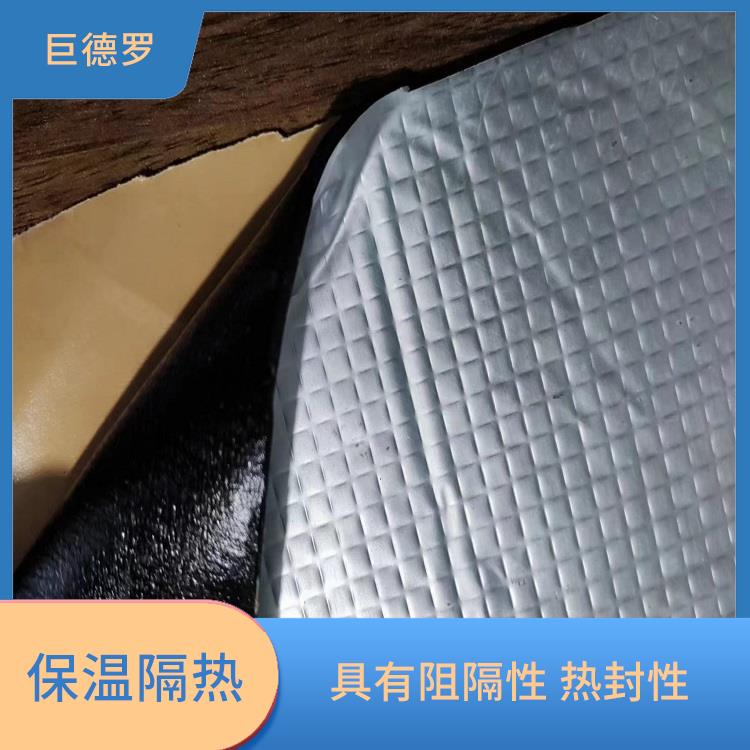 铝塑复合布-大连阻燃铝箔棉帆布-主要用于包装防护