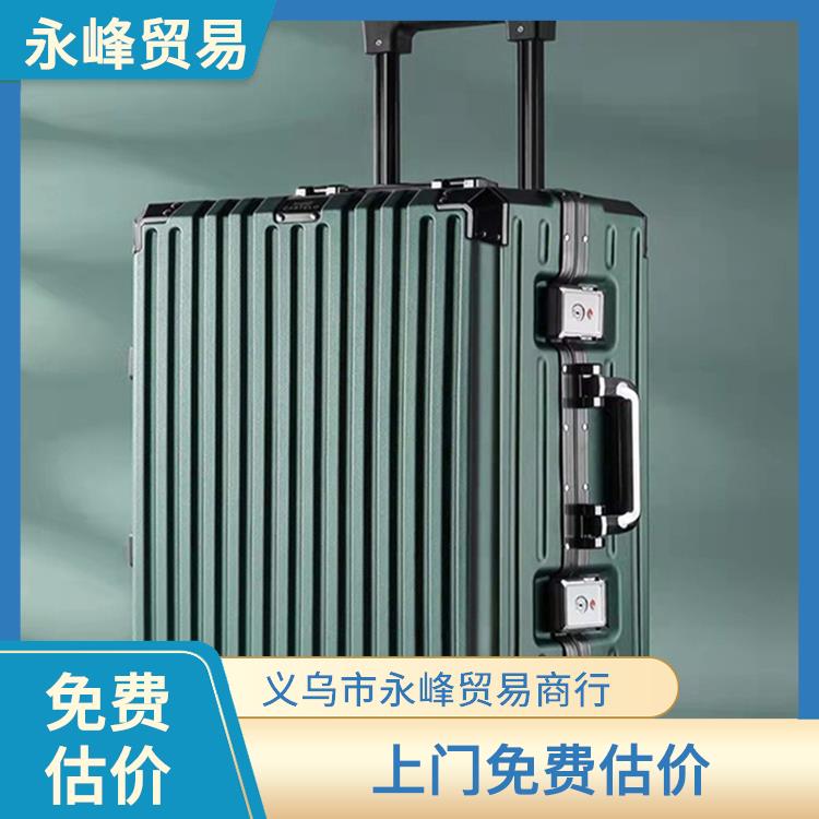 义乌大量回收箱包公司 上门估价 欢迎电话咨询
