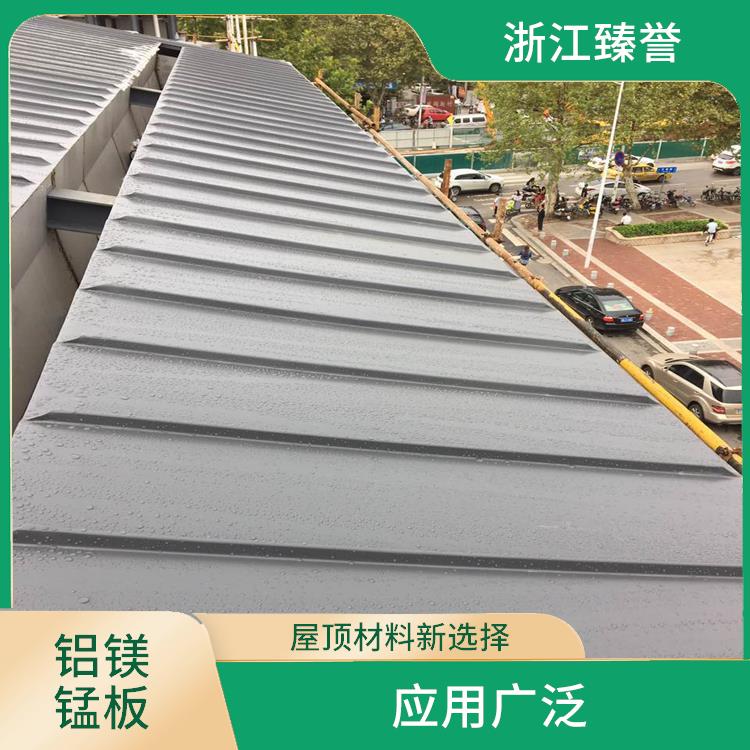 直立锁边铝镁锰屋面板 绍兴铝镁锰板 规格种类多