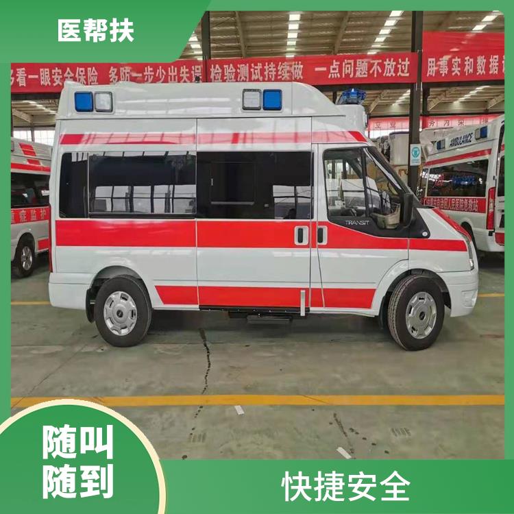 大型急救車出租收費(fèi)標(biāo)準(zhǔn) 實(shí)用性較大 快捷安全