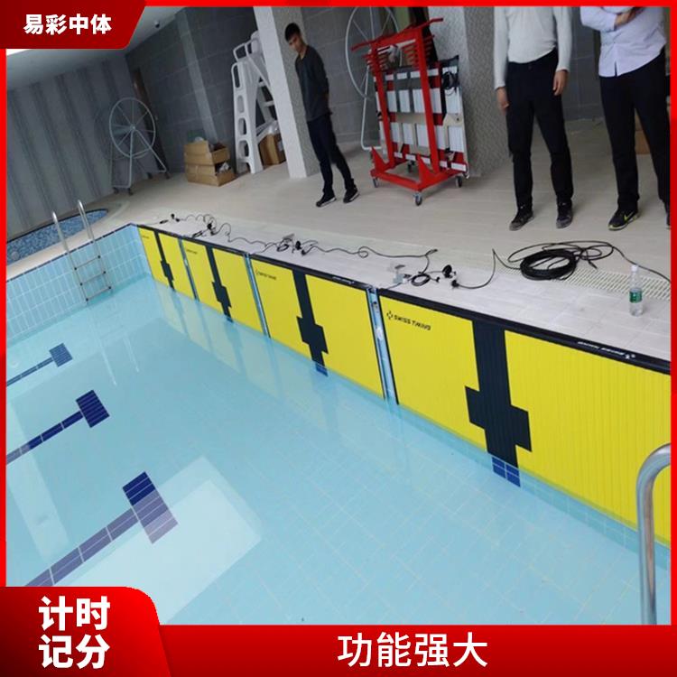 咸宁游泳计时记分系统 提高比赛的准确性 功能丰富