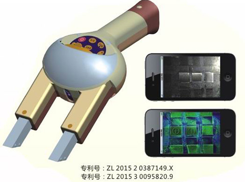 ZCM-TDA1501数字化多功能便携拖动式交流磁轭探伤仪