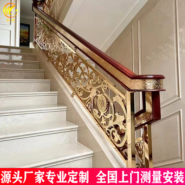 铜雕花楼梯扶手 双跑楼梯设计又又大气
