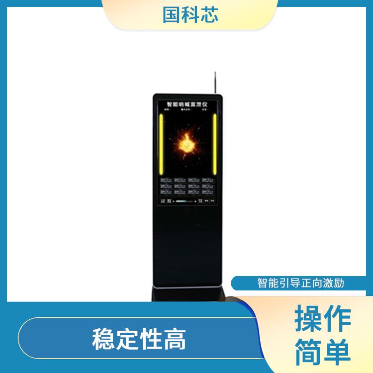 宜宾情绪宣泄系统 具有不同的呐喊效果 稳定性高