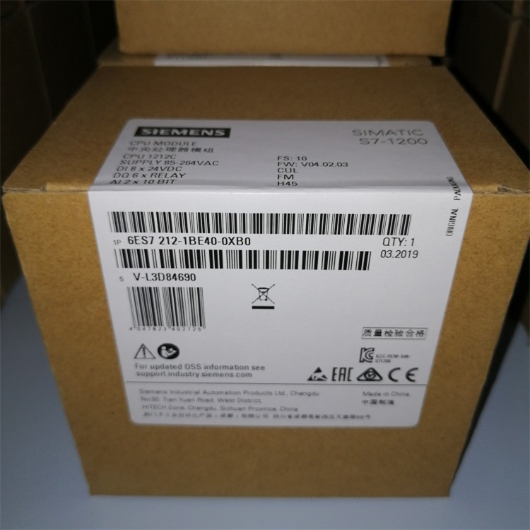 SIEMENS西門子 S7-1200數(shù)字量擴展模塊 6ES7223-1BL32-1XB0