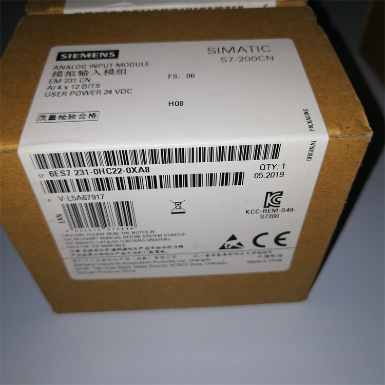 SIEMENS西門子 6ES7 505-0RB00-0AB0