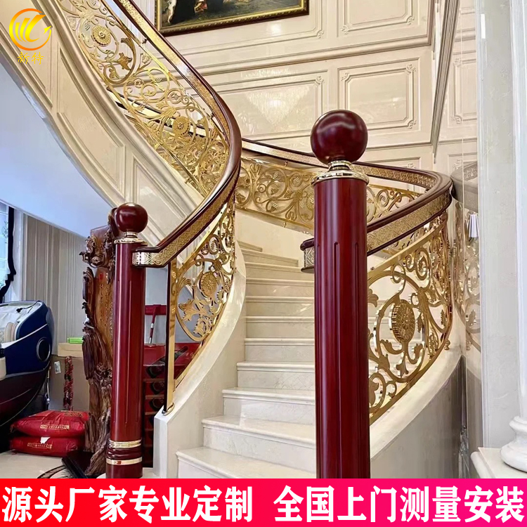 复式房弧形铜雕花楼梯扶手 充满欧式古典品风味