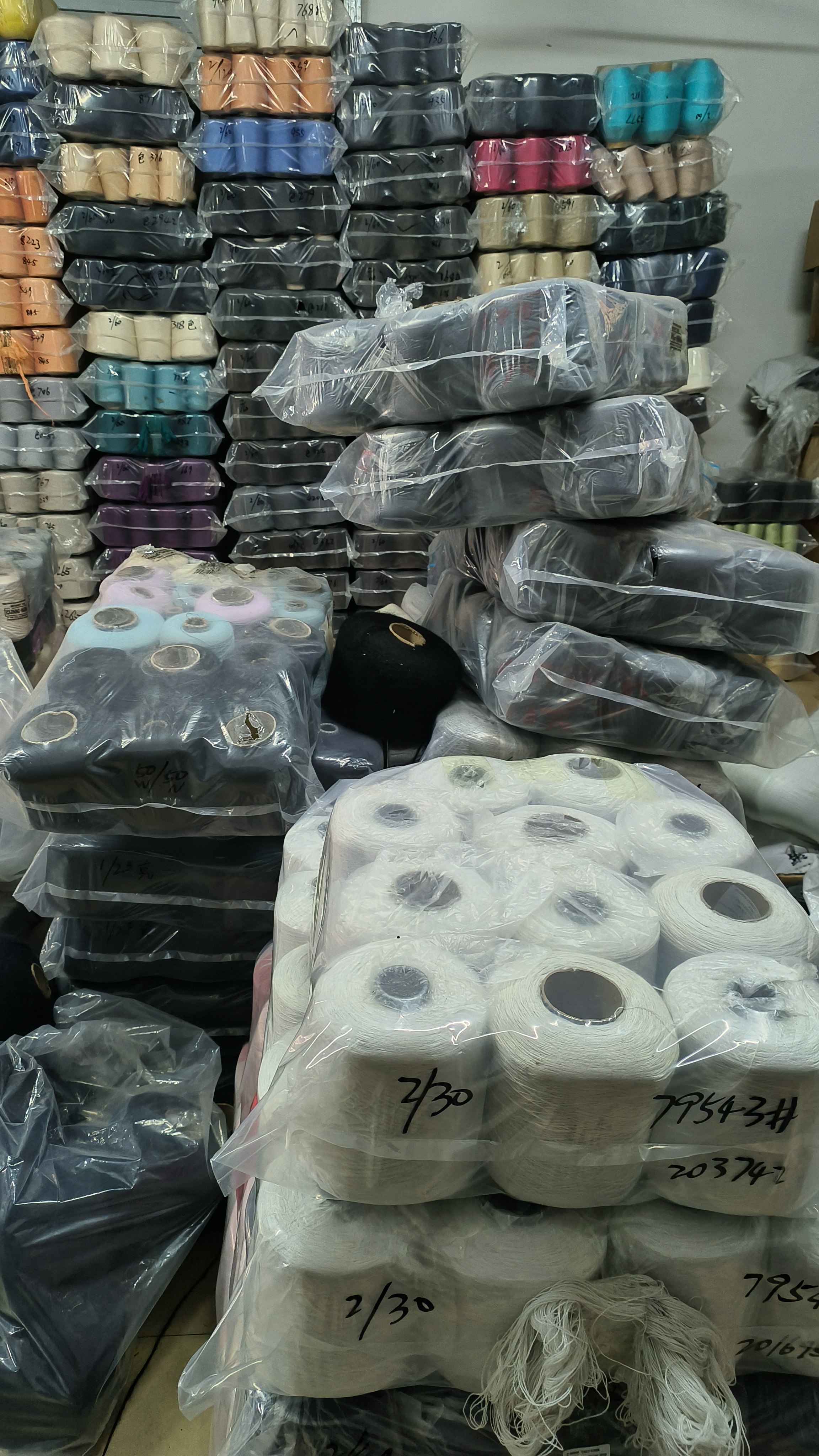 羊毛线回收 回收工厂尾货纯羊毛线 惠州上门收购各种羊毛纱线