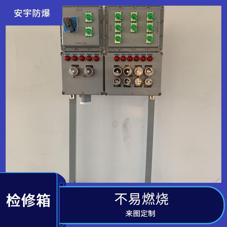 杭州BXX51-K32A防爆检修电源箱 电话 IIB级防爆检修插座箱