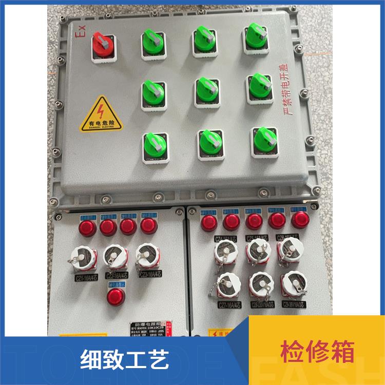贵阳吊车防爆检修电源箱 供应 BXD53防爆检修动力箱