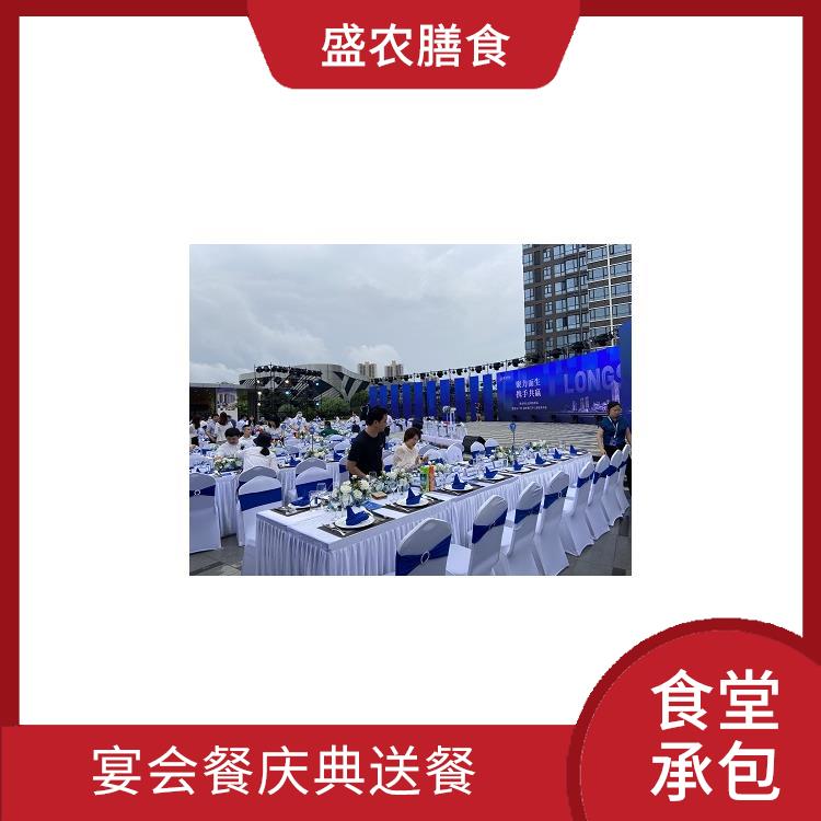 广州番禺食堂承包工作餐团餐配送服务 提供一菜一价多样化的菜色自由消费
