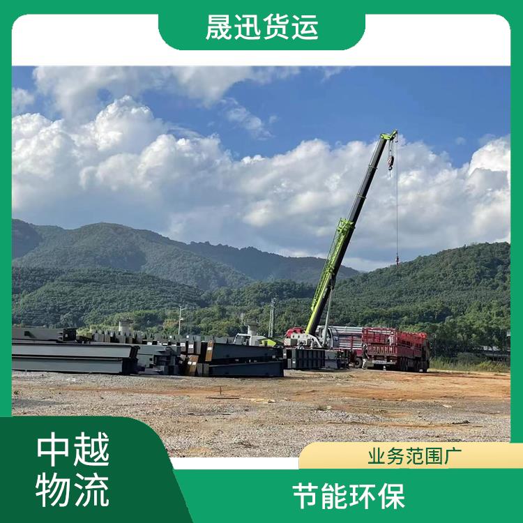 凭祥口岸越南跨境运输公司 业务范围广 信息化程度高