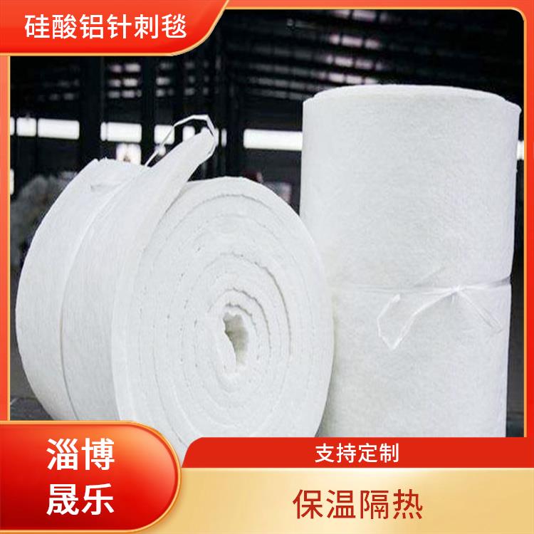 硅酸铝纤维棉 1400度硅酸铝保温棉