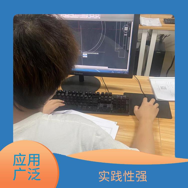 深圳光明cad机械制图培训班 增加竞争力 增加就业机会