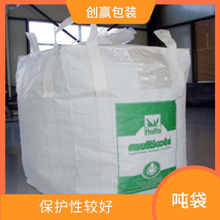 重庆市巴南区创嬴吨袋包材 本身重量轻 耐磨 耐压 耐撕裂