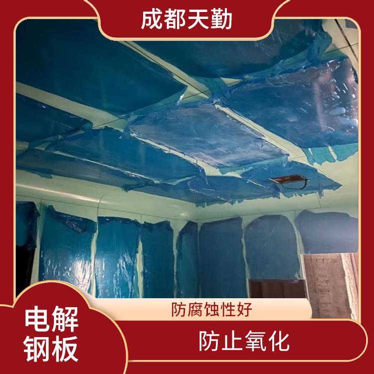 重庆手术室电解钢板生产厂家 不易沾染污垢 表面光滑平整