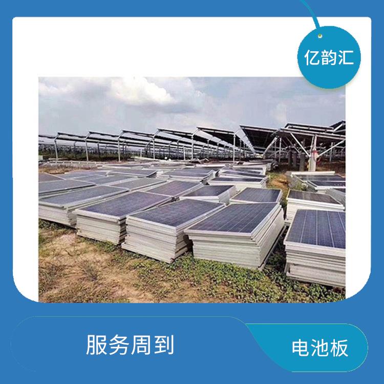 武汉太阳能电池板回收 快速上门 量大量小均可