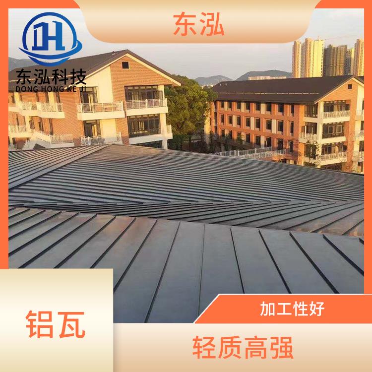 南京YX25-330铝镁锰板厂家 应用广泛 使用寿命长