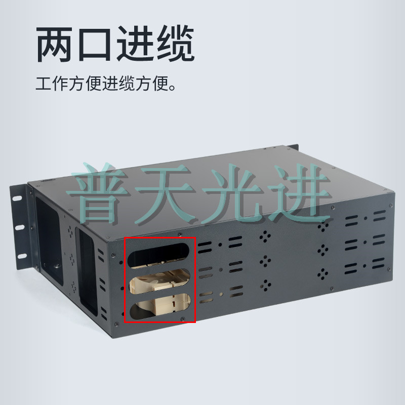 48芯MPO光纤配线架 旋转式光缆终端盒