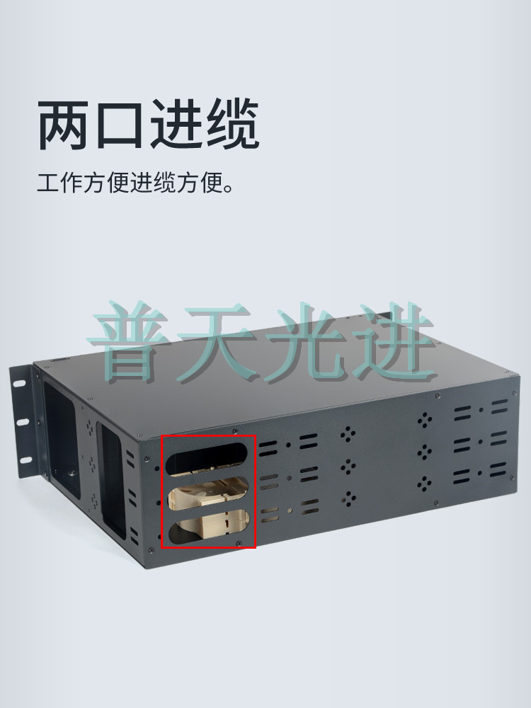 96芯旋转式光缆终端盒 MPO光纤配线架