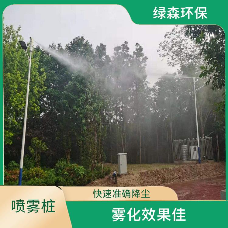 合肥高空喷雾设备 高压旋转喷雾除霾系统 用水量少