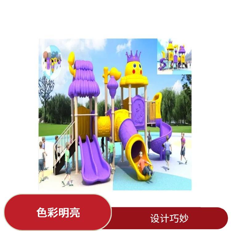 漳州大型儿童滑梯供应