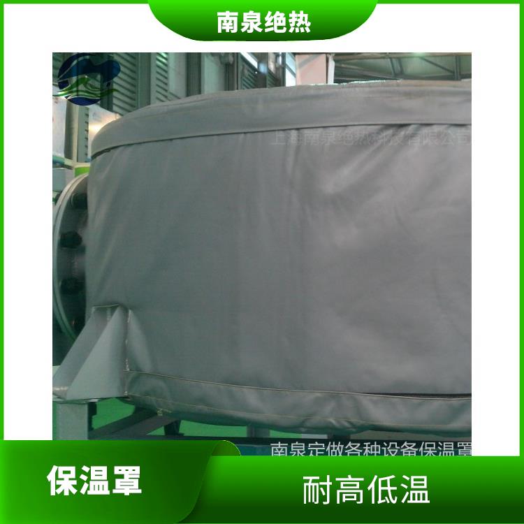 加热风箱保温被 台州高温设备保温罩厂家 保温效果好