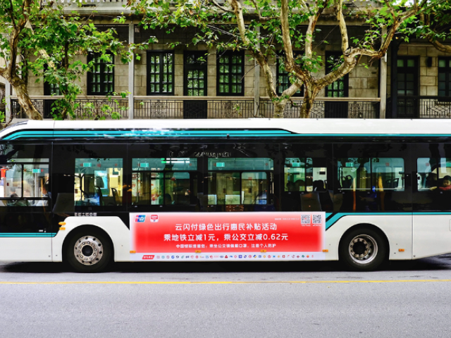 闵行区DM宣传单广告设计 上海市天迪广告供应