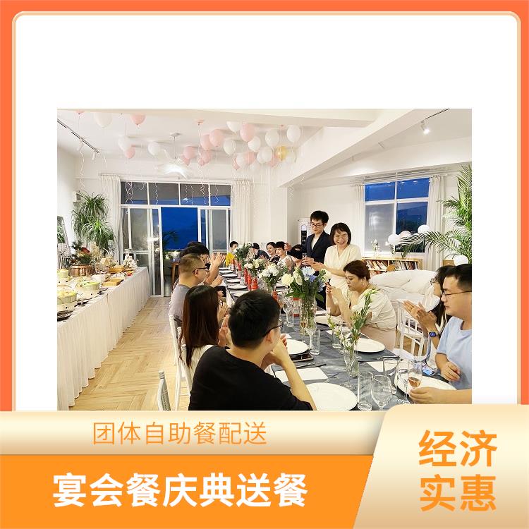 陈江食堂承包工作餐团餐配送服务 提供一菜一价多样化的菜色自由消费