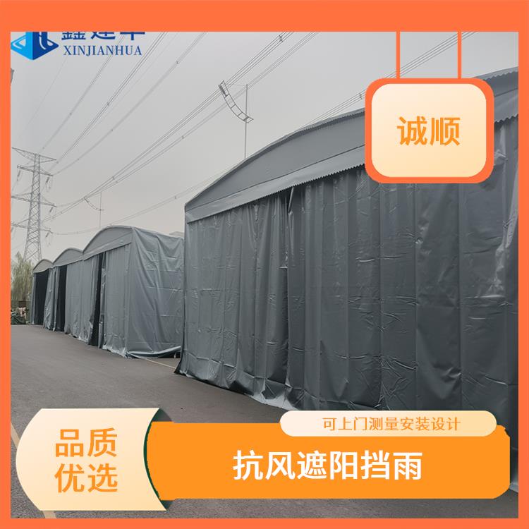 撫州移動(dòng)伸縮棚尺寸定制 實(shí)景案例展示 遮陽防雨活動(dòng)雨篷