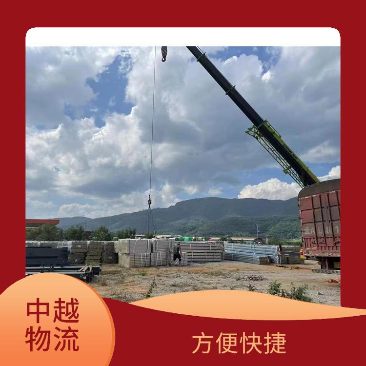 中国至越南整车运输电话 信息化程度高
