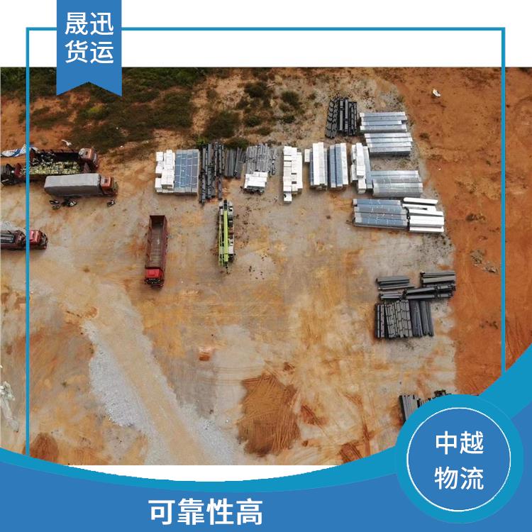 凭祥口岸越南双清业务电话 路线熟悉时效性强 适应性强