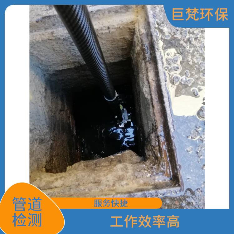 上海疏通下水道电话 隔油池安装 按要求严格施工