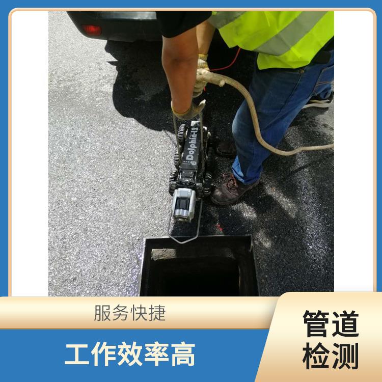 上海管道维保公司 管道改造 响应迅速