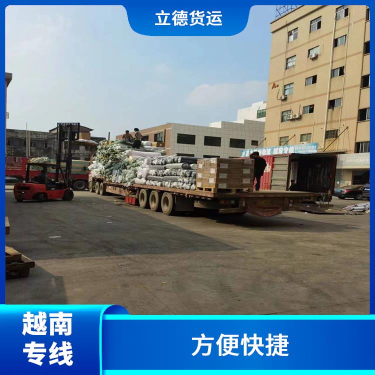 上海市到缅甸仰光物流公司 缅甸专线货运公司 应急性强