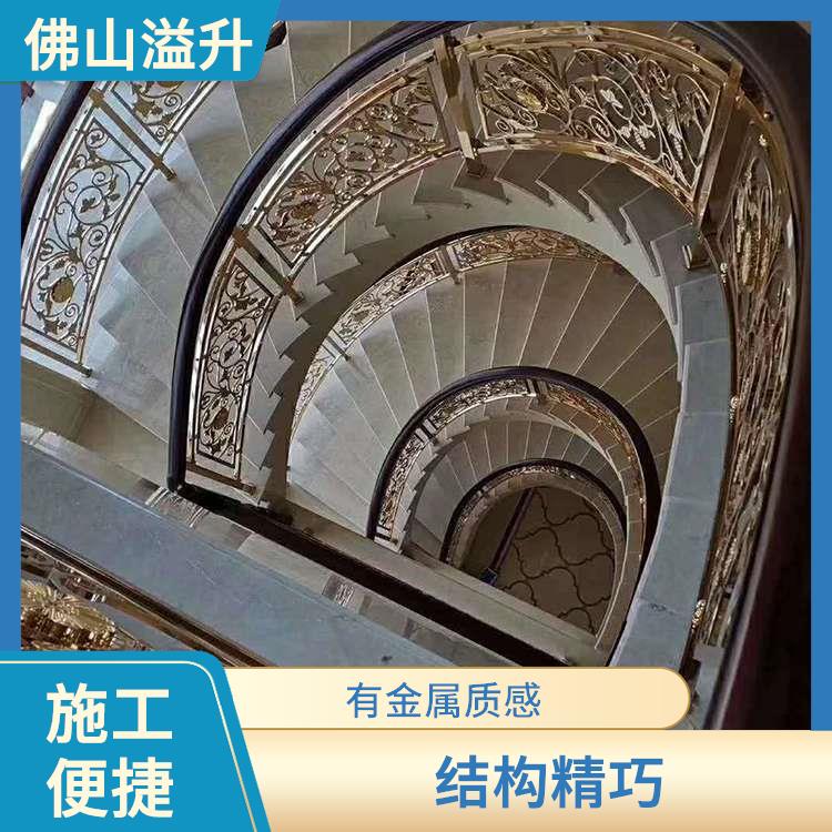 广州中式仿古铜雕花楼梯安装 高强度耐冲击 隔声隔热
