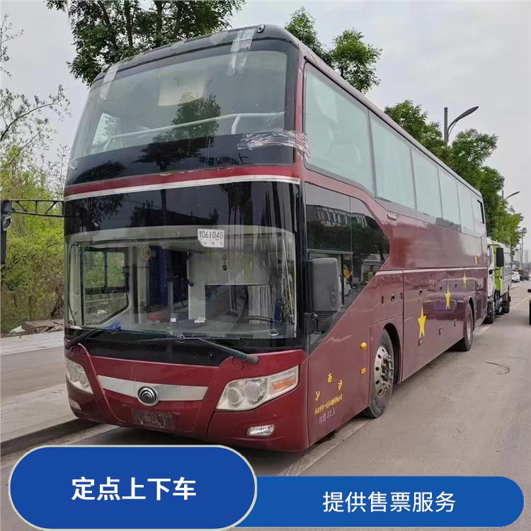 天津到温岭的时刻表 方便乘客出行 满足多种出行需求