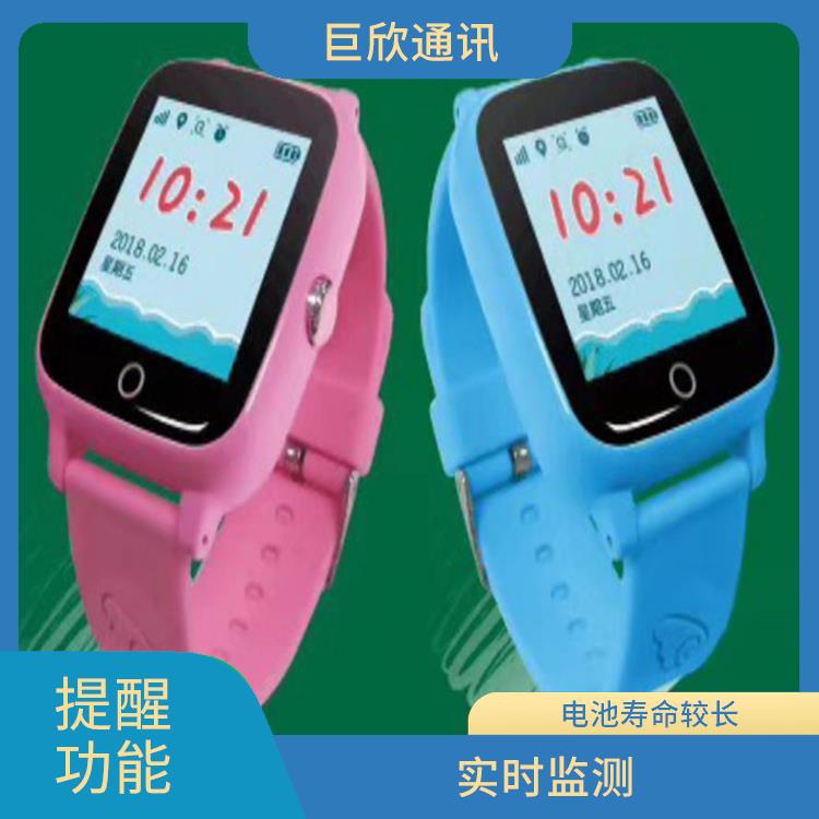 长春气泵式血压测量手表电话 健康监测 可以随身携带