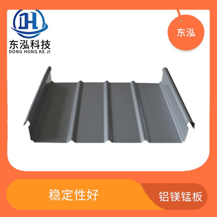 铝镁锰板厂家 结构轻巧 表面处理性好