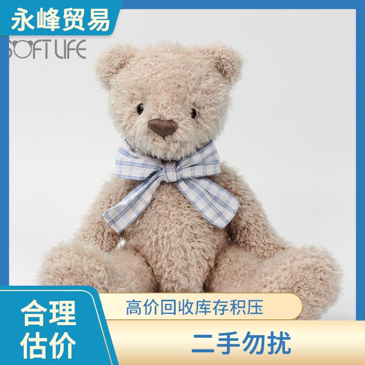 义乌收购库存毛绒玩具电话 现款结算 上门免费估价
