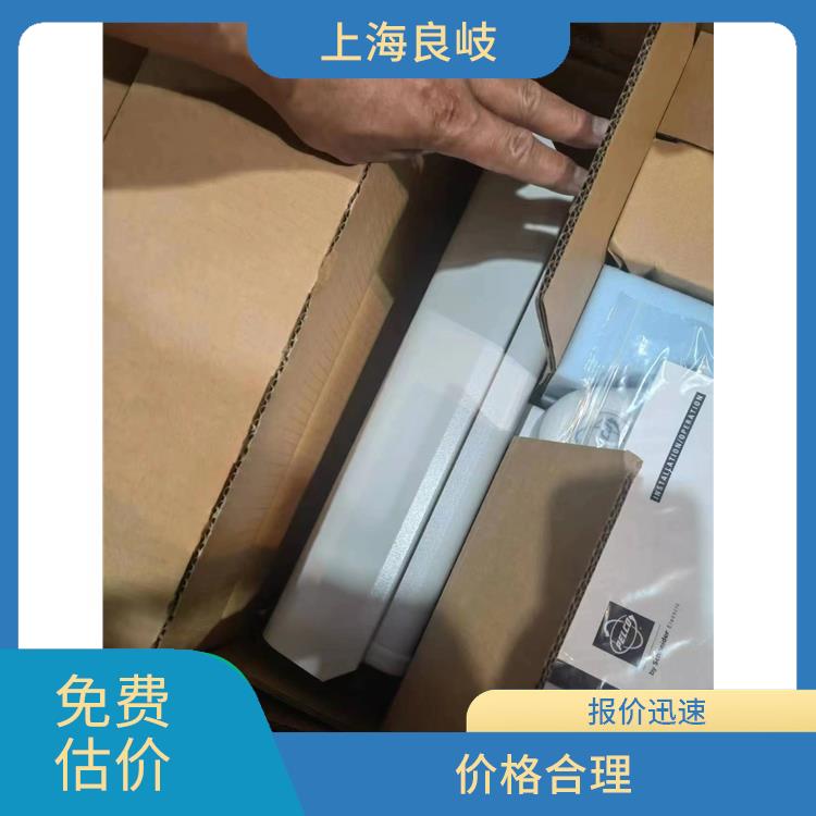 杨浦区工业摄像机回收 提供上门回收 免费估价